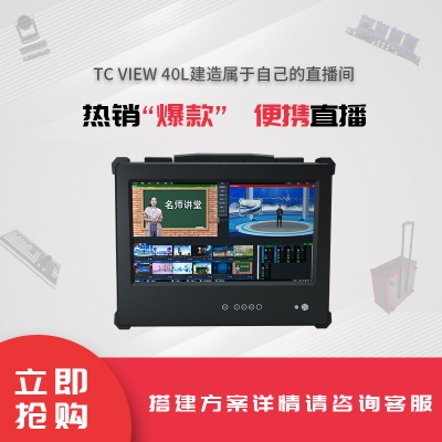 У�@ֱ���O����nֱ��һ�w�C