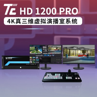 tc hd1200 pro 4k�����S̓�M�ݲ���ϵ�y���c