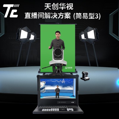 tcvideo pro��yʽ�W�jֱ��һ�w�C