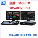 5gȫ�܌�(d��o)���C(j��)��yʽֱ����(d��o)��һ�w�C(j��)