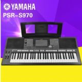 ���R�������psr-s970  7500Ԫ