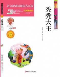 �D����Ͷ��(bi��o)�(xi��ng)ĿϢϢ���P(gu��n)�����(xi��ng)