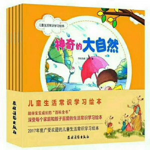 ����һ�����D��(sh��)�Ĺ�˾������h(yu��n)