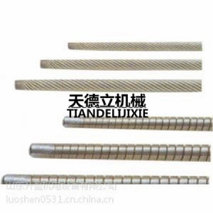 7*1000mm�벻�P䓴��l �ߏ�(qi��ng)�Ȳ��P䓴��lݔ�͎���