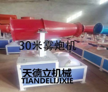 30����̳��m�F�ڙC ����ʩ�����m���F�C �S��ֱ�N