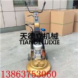 686늄Ӹ��ْ���C ������ْ���C ������������ĥ�C