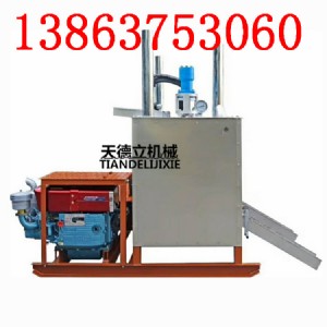 hx-1200Һ���p�ן��۸� ���ϙC ���ϙC �ӟ��ϟ��۸�