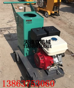 500�������R·�̼y�C ˮ��·��̷����y�C�S��