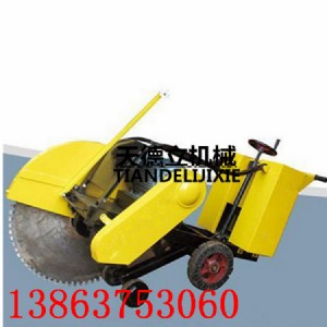 1000��늄�·���и�C ˮ������и�C ������ʯ���и�C