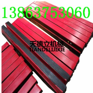 ��ȼ���_�l �o�𻨾��_�l ���o늾��_�l�S��