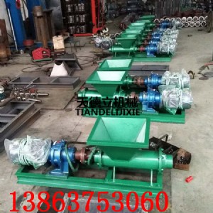 pnj-160a���������C(j��) �����������C(j��) ������͙C(j��)