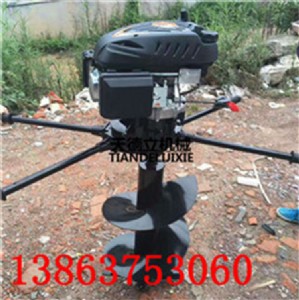 8�R���ě_�̵��@ �ě_�̷Nֲ�C ���ʹ򘶙C�S��