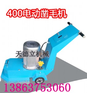 zmj-400늄��ë�C ��������������C ������ë�C