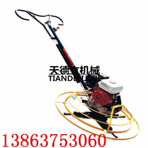 sqmg90�ַ�����Ĩ��C(j��) ������Ĩ��C(j��) ˮ�����Ĩƽ�C(j��)