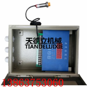 dh-s-b�ǽ��|ʽ�z�y�x �����^�ٶșz�y���S�ҬF؛