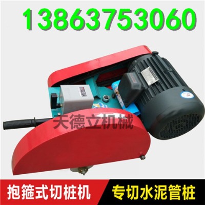 300-600����ʽ�И��C ����ʽ�������И��C