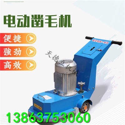 zmj-400늄�����ʽ�����ë�C ����������늄Ӵ�ë�C