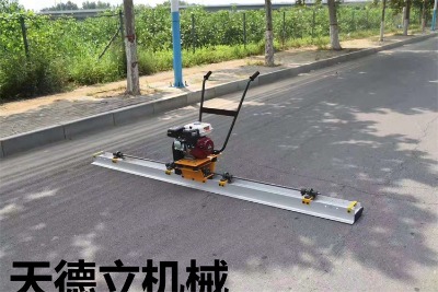 �ַ�ʽ�p����ƽ��  4�׻�����·����ƽ��