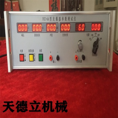 fcc-3b�Ͱl(f��)��������(sh��)�yԇ�x  fcc-6a�l(f��)��������(sh��)�yԇ