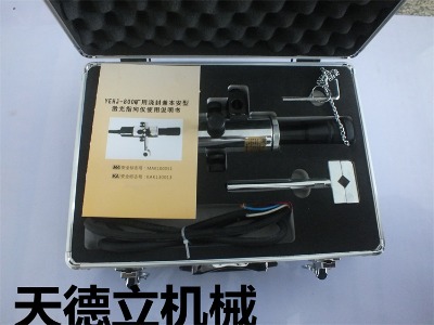 �V�Ý���汾���ͼ���ָ��x  800�ͼ���ָ��x