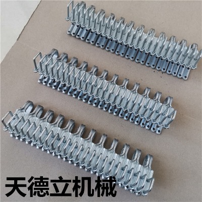 �C��Ƥ������ su1400��8-13��Ƥ����  su1400