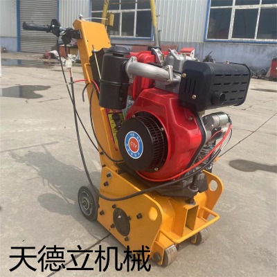 300型自動(dòng)銑刨機(jī) 混凝土地面銑刨機(jī)