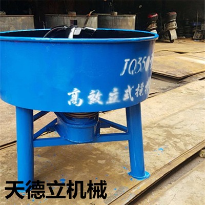 jq350����ʽɰ�{����C