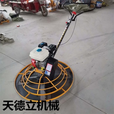 �ַ�ʽ����Ĩ��C(j��)�����չ�C(j��)