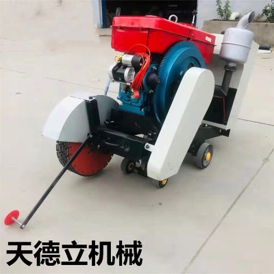 ����·���и�C(j��)  ������·���_(k��i)�ۙC(j��)