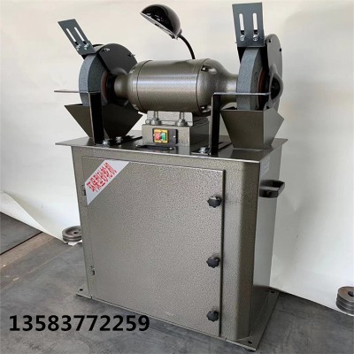 ܇�g��ĥɰ݆�C  �T����ĥɰ݆�C