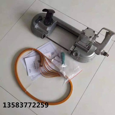 ������Ӿ��  �o�𻨽����и�