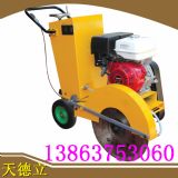 ����·���и�C ����·���и�C�S��