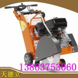 ��������·���и�C(j��)�S�� �R·�и�C(j��)��