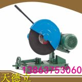 ɰ݆�и�C�S��ֱ��؛Դ �Ͳ��и�CƷ�|ֵ����ه