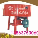 �����ɷۻ�ϙC �Pʽ�ɷۻ�ϔ���C �p�ݎ��ɷ�ɰ�{���ϙC