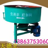 ��������� jq350��ʽ���lɰ�{����C ˮ��ɰ�{����C�S