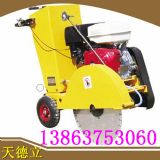 ����ʽ����·���и�C  ����·���пp�C С��·���и�C