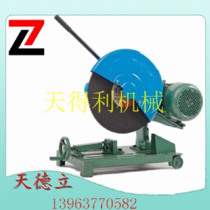 ɰ݆�и�C(j��) 늄�(d��ng)��ɰ݆�и�C(j��) �Ͳ��и�C(j��)