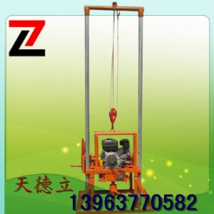 С�ͼ��ô򾮙C֧��ʽˮ���@�C