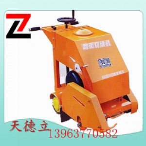 ����hlq18/27늄���·���и�C������·���и�C�S��ֱ�N