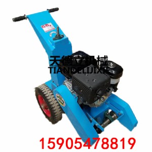 �Ԏ����L������p�C ��s�p����C ˮ��·����p�C