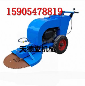 �����И��C(j��) ˮ�������И��C(j��) ·��ܘ��и�C(j��)