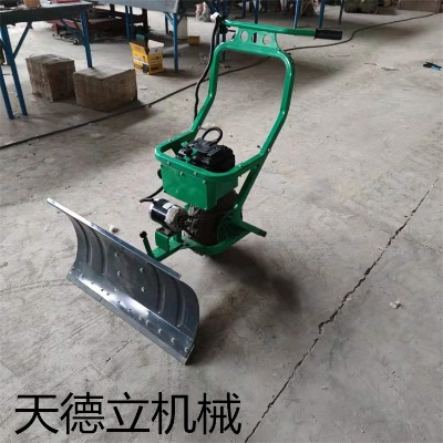 �ַ�ʽ늄��Pѩ�C  �B(y��ng)ֳ���P�S�C