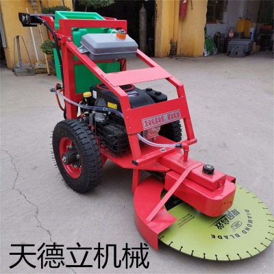 ����ʽ�����И��C ���������и�C