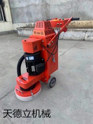 330���p����ĥ�C  �ߵ��ٵ����ĥ�C