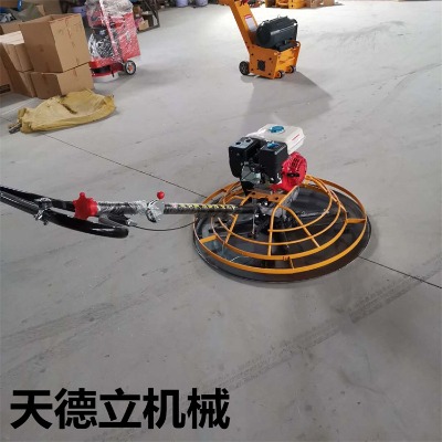 �ַ�ʽ����Ĩ��C �����չ�C