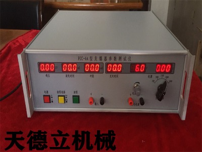 fcc-3b�l���������yԇ�x