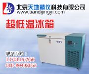 �캮ؓ60�ȵ͜ر���|��ʽ�͜�ԇ���