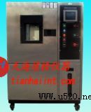 �����ɳ�ʽ��غ��ԇ�C(�D)