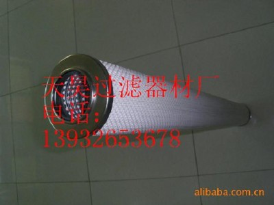 PALL�H���VоDFN0.45-1401